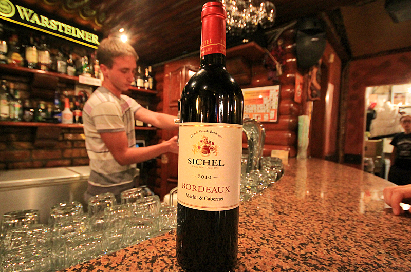 Bordeaux aoc Bordeaux rouge
