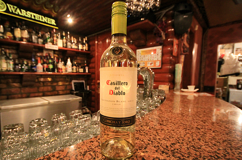 Casillero Sauvignon Blanc