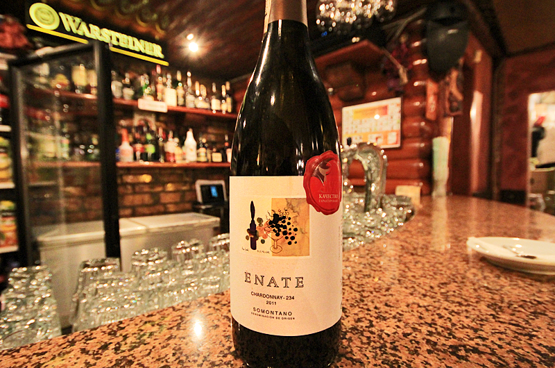 Chardonnay 234, Enate. Somontano