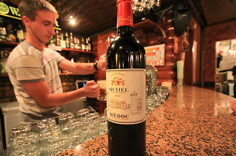 Medoc AOC Medoc rouge