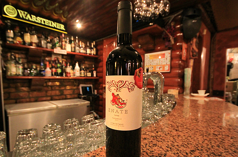 Tapas Tempranillo, Enate. Somontano