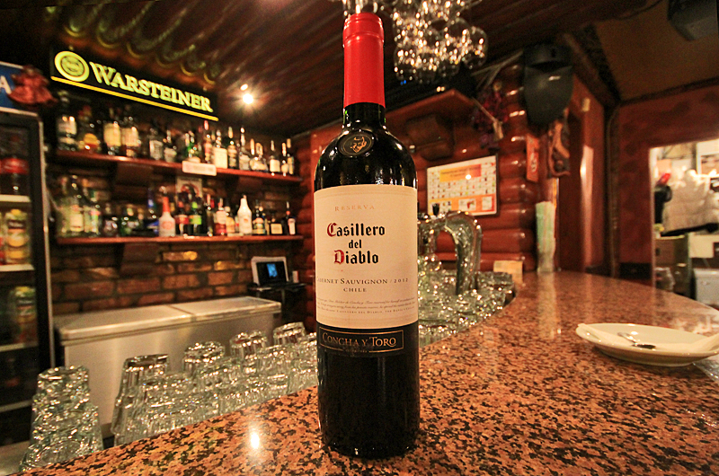 Casillero Cabernet Sauvignon