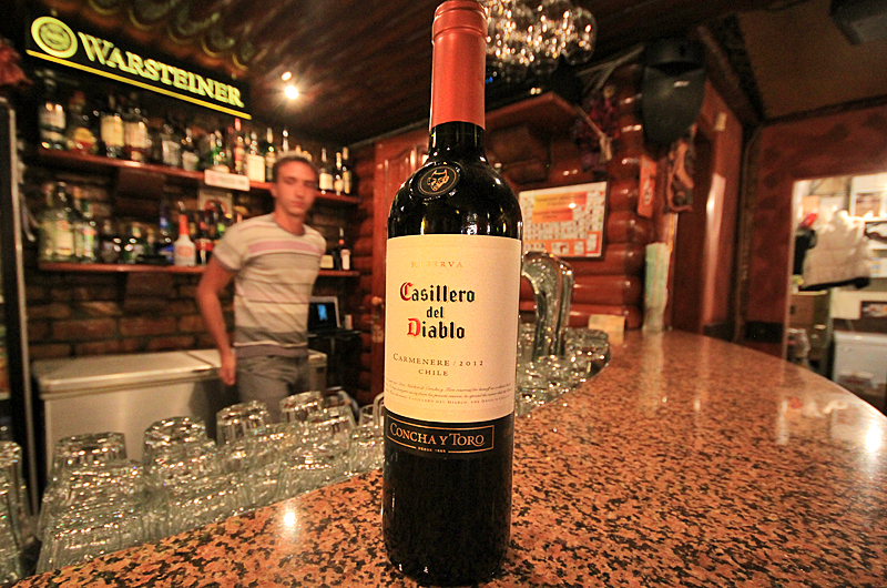Casillero Carmenere