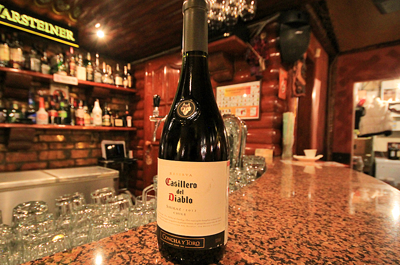 Casillero Shiraz